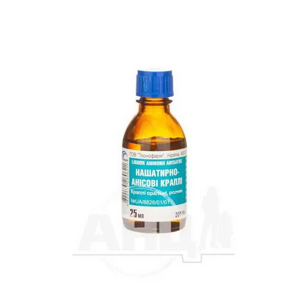 %Нашатирно-анісові краплі оральні флакон 25 мл