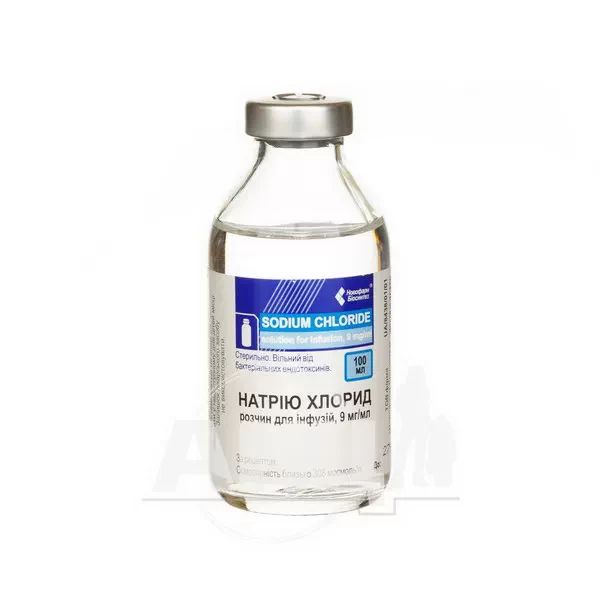 %Натрію хлорид розчин для інфузій 0,9 % пляшка 100 мл
