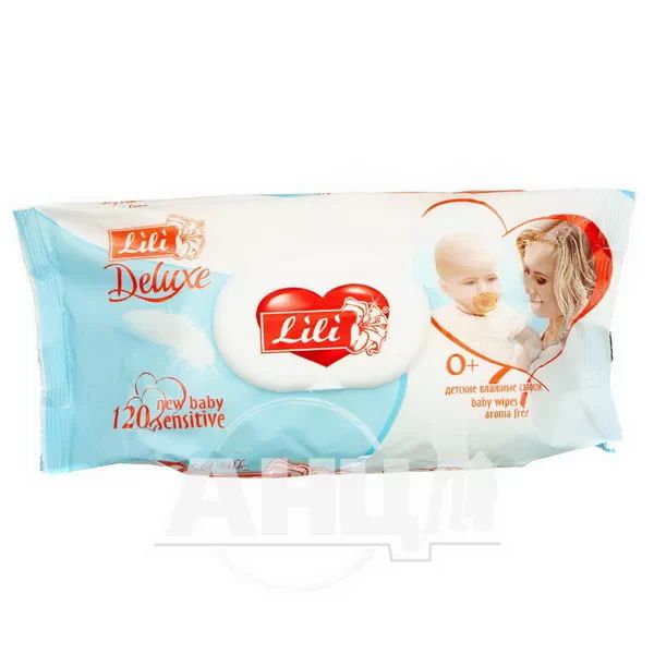 %Серветки вологі Lili календула + вітамін Е №120