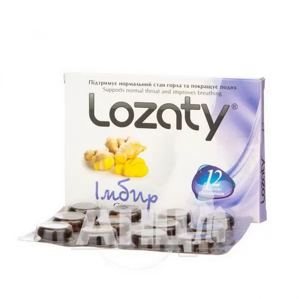 alt0