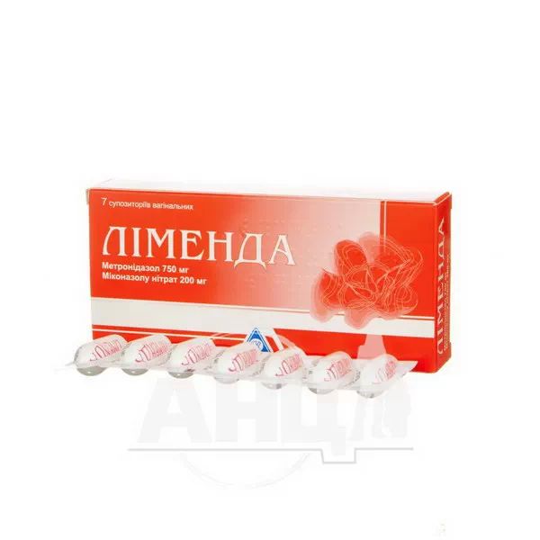 Ліменда-л супозиторії вагінальні блістер + 7 напальчників №7