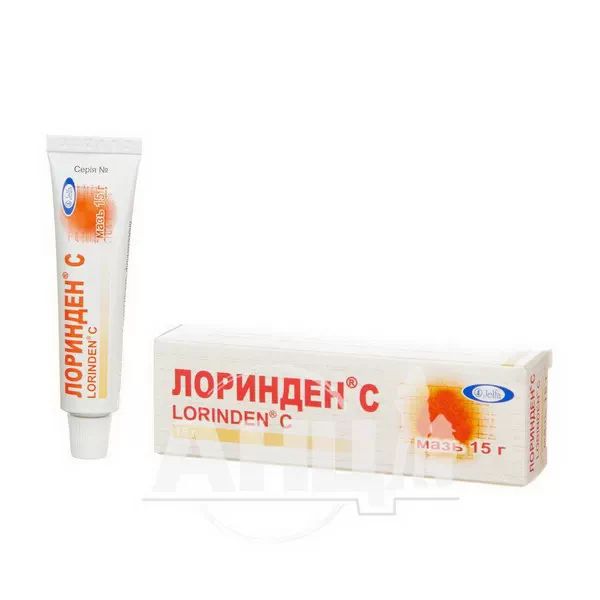 Лоринден С мазь туба 15 г