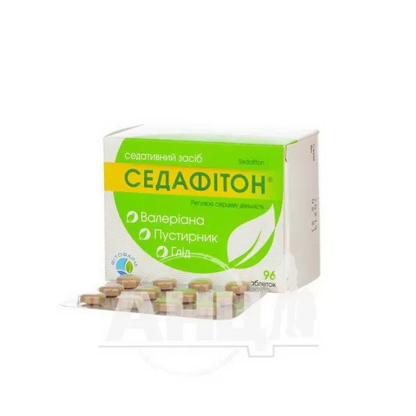 Седафітон таблетки блістер №96