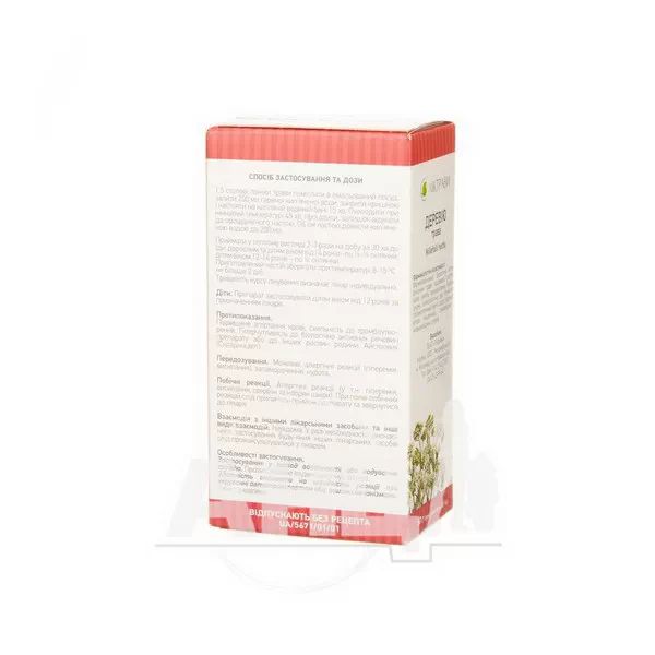 Деревію трава 50 г пачка з внутрішним пакетом