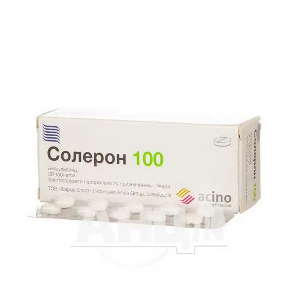 Солерон 100 таблетки 100 мг блістер №30