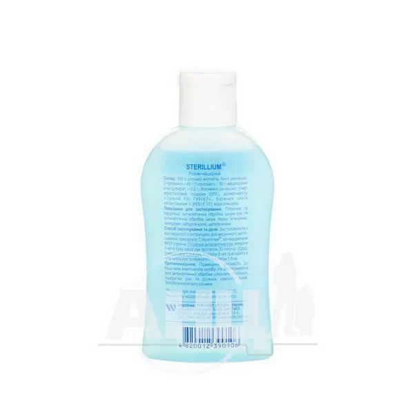 Стерилліум розчин нашкірний спиртовий флакон пластик 100 мл