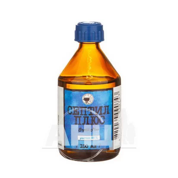 %Септил плюс раствор 96 % флакон 100 мл