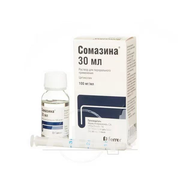 Сомазина розчин для перорального застосування 100 мг/мл флакон 30 мл
