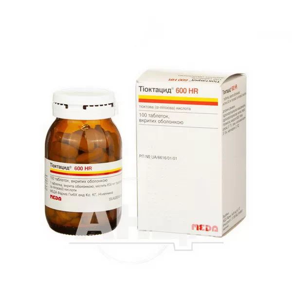 Тіоктацид 600 HR таблетки вкриті оболонкою 600 мг флакон №100