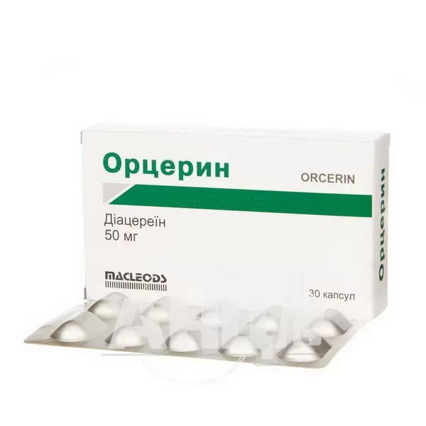 Орцерин капсули 50 мг №30