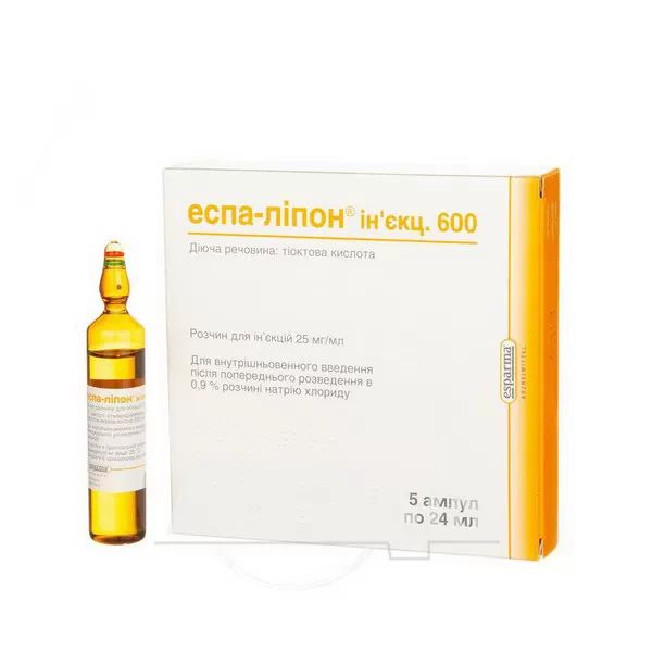 Эспа-Липон инъекц. 600 раствор для инъекций 600 мг ампула 24 мл №5