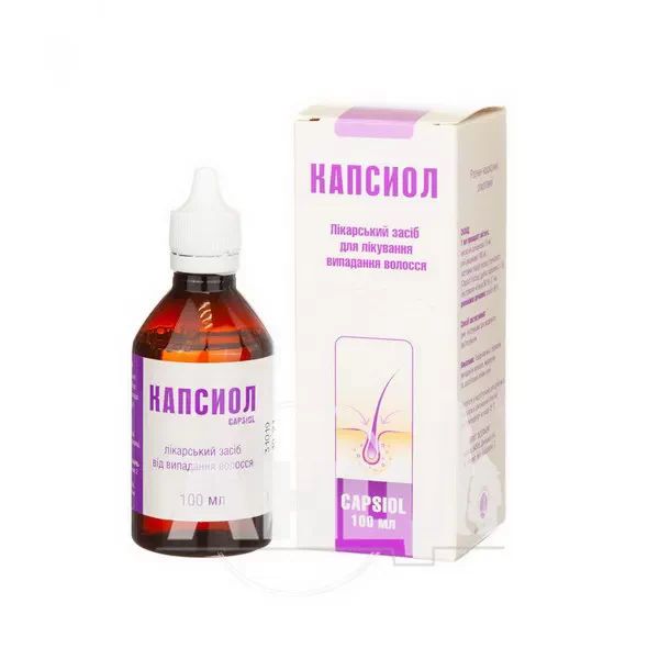 Капсиол розчин спиртовий для зовнішнього застосування флакон 100 мл №1