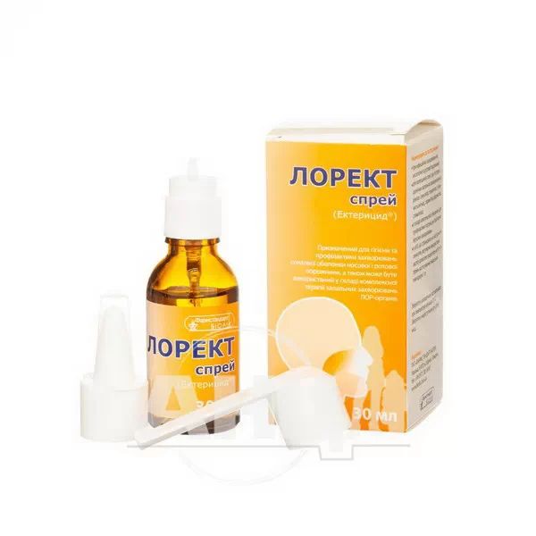 Лорект спрей флакон 30 мл