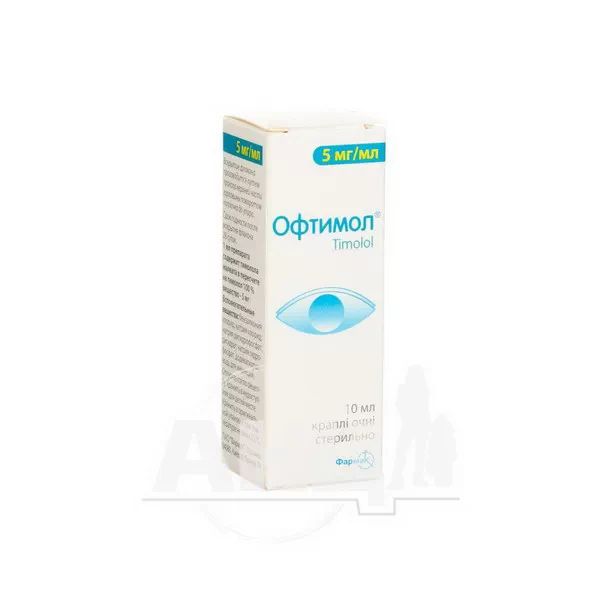 %Офтимол 0,5% краплі очні 5 мг/мл флакон 10 мл
