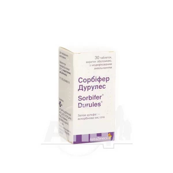 %Сорбіфер Дурулес таблетки вкриті оболонкою з модифікованим вивільненням флакон №30
