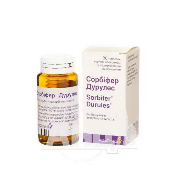 Сорбіфер Дурулес таблетки вкриті оболонкою з модифікованим вивільненням флакон №30