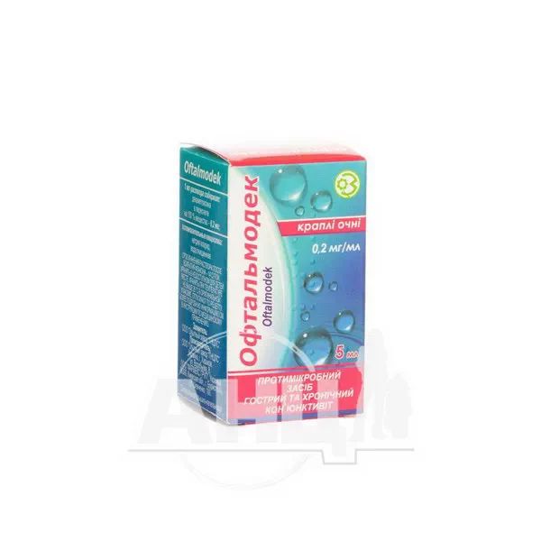 %Офтальмодек капли глазные 0,2 мг/мл флакон с крышкой-капельницей 5 мл