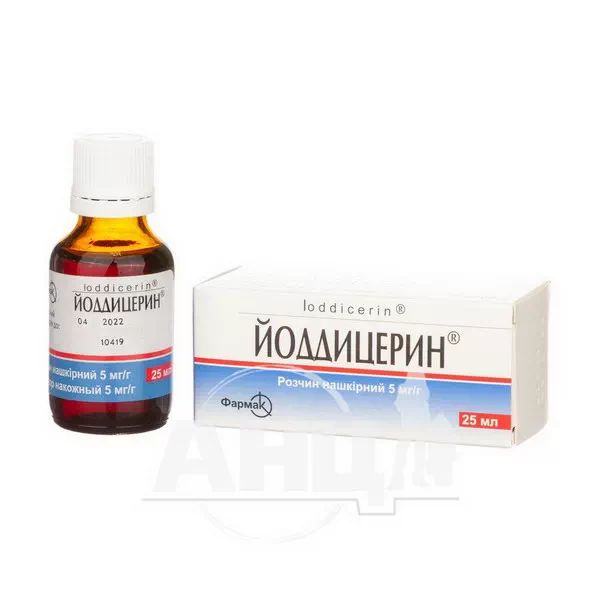 Йоддицерин розчин нашкірний флакон 25 мл №1