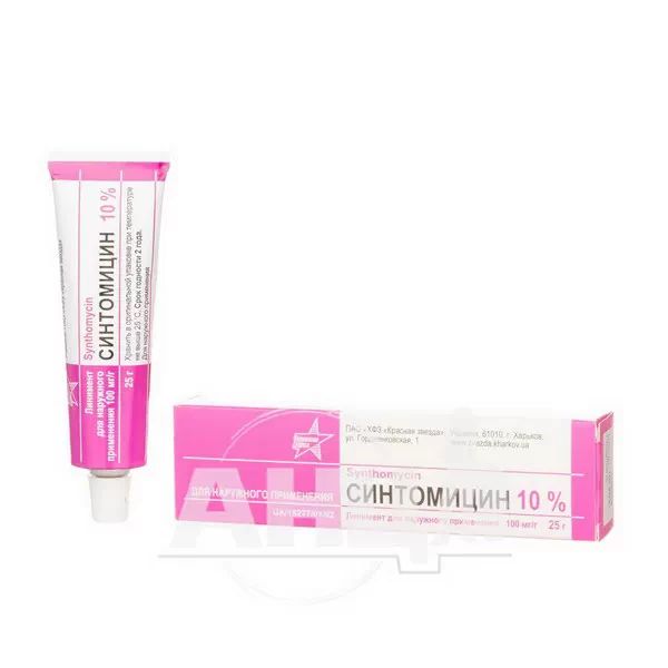 Синтоміцин лінімент для зовнішнього застосування 10 % туба 25 г