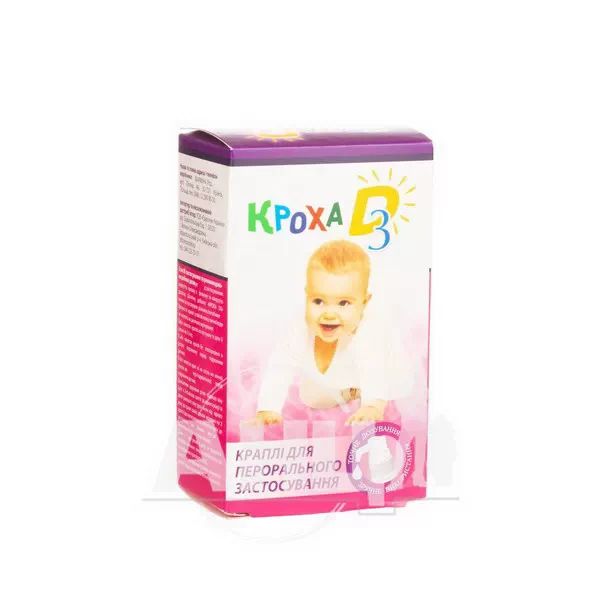 Кроха D3 краплі 10 мл