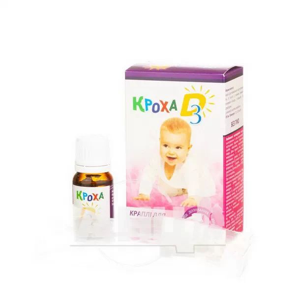 Кроха D3 краплі 10 мл