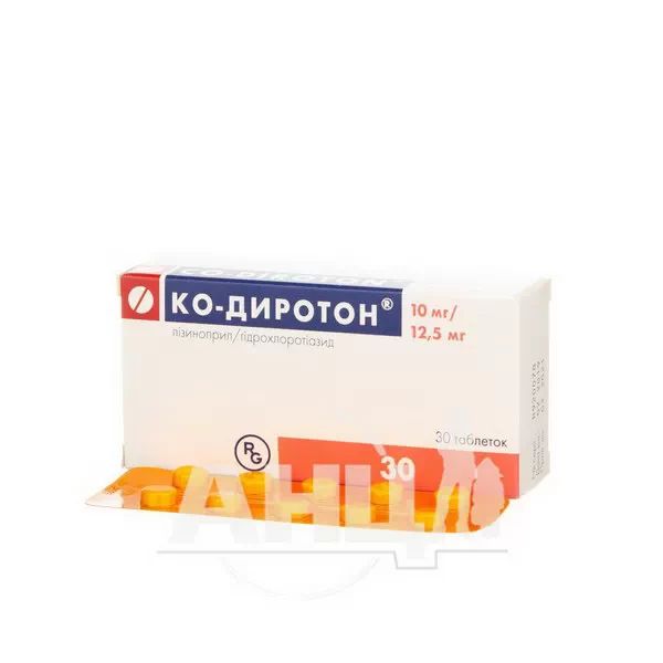 Ко-Диротон таблетки 10 мг + 12,5 мг №30