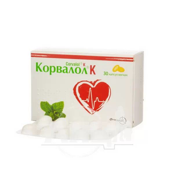 Корвалол К капсули м'які блістер №30