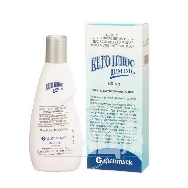Кето Плюс шампунь флакон 60 мл