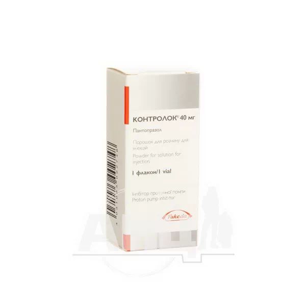 %Контролок порошок для розчину для ін'єкцій 40 мг флакон №1