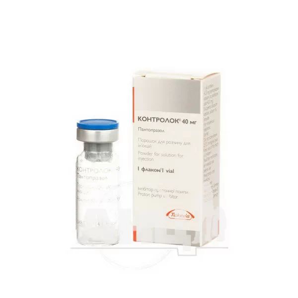 Контролок порошок для раствора для инъекций 40 мг флакон №1