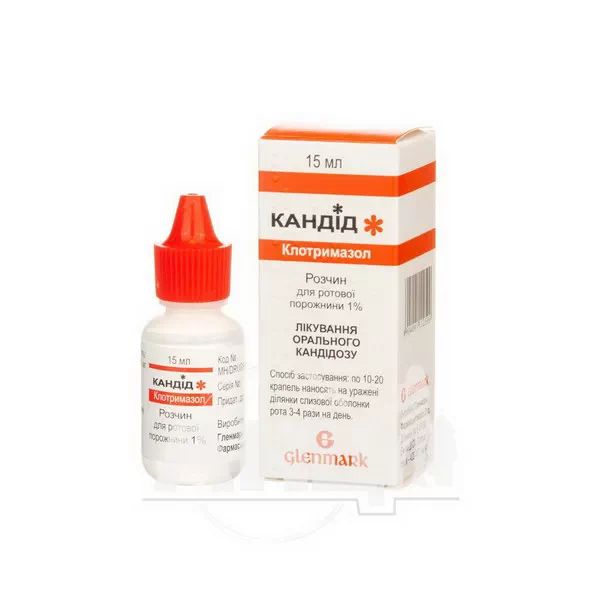 Кандід розчин для місцевого застостосування 1 % флакон з пробкою-крапельницею 15 мл №1