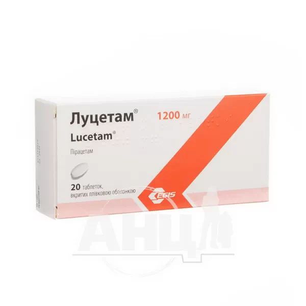 %Луцетам таблетки вкриті оболонкою 1200 мг флакон №20