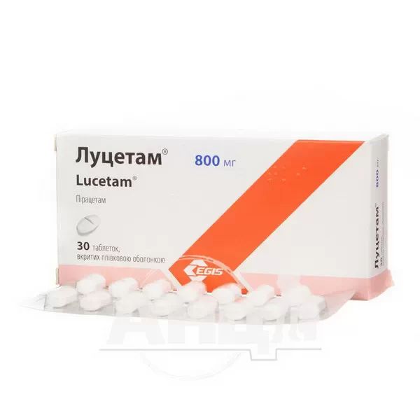 Луцетам таблетки вкриті оболонкою 800 мг блістер №30