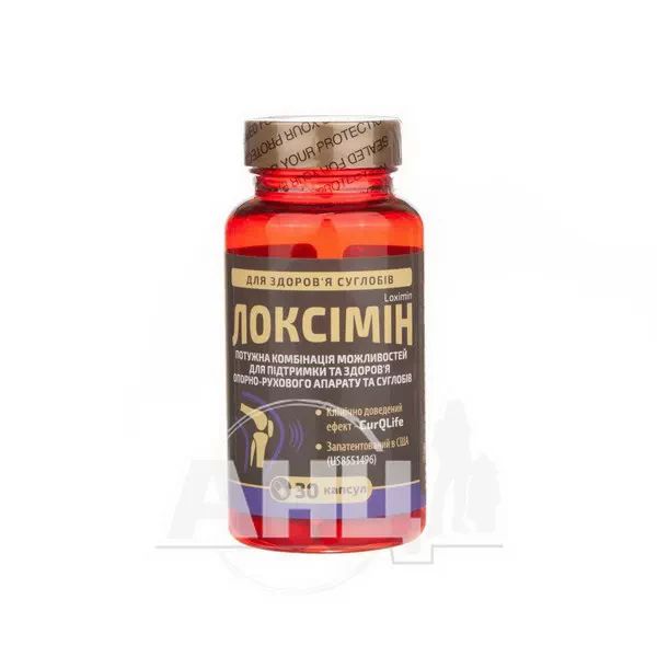 %Локсімін капсули №30