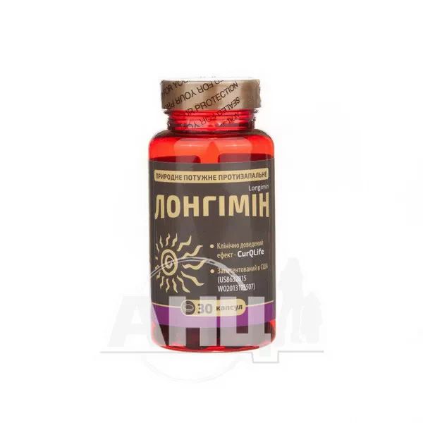 %Лонгімін капсули 612 мг №30