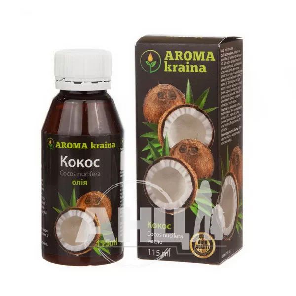 Олія кокосова Aroma kraina 115 мл