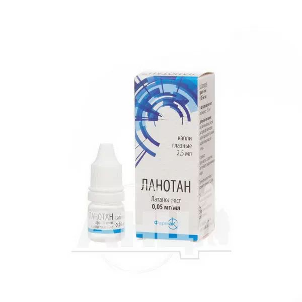 Ланотан краплі очні 0,05 мг/мл флакон з крапельницею 2,5 мл
