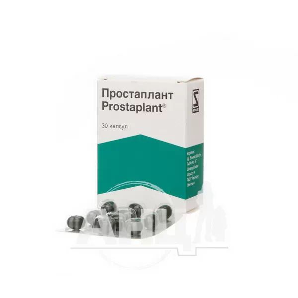 Простаплант капсули 320 мг №30