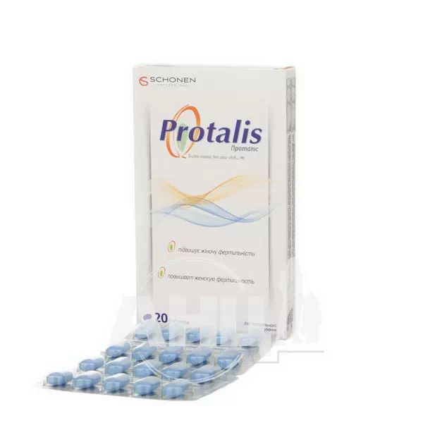 Проталіс таблетки №20