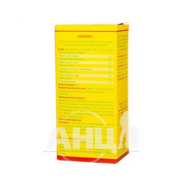 alt0