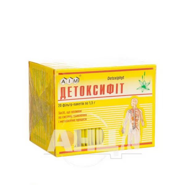 %Детоксифіт збір фільтр-пакет 1,5 г №20