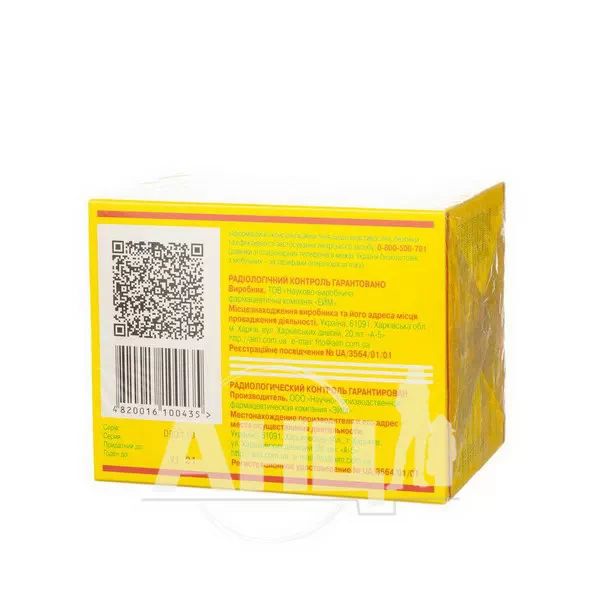 Детоксифіт збір фільтр-пакет 1,5 г №20