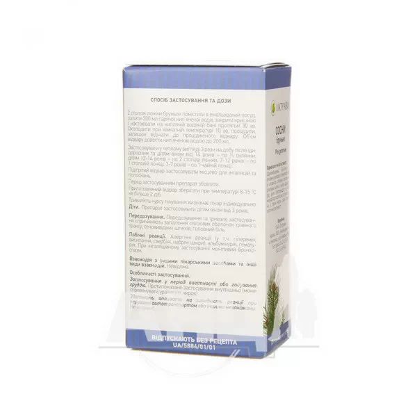 Сосни бруньки пачка 75 г