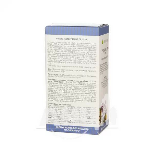 Грудной сбор № 1 пачка 50 г с внутренним пакетом