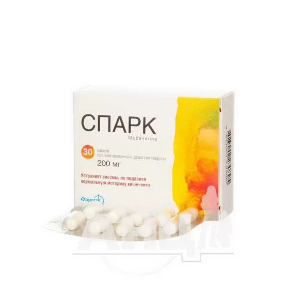 Спарк капсули пролонгованої дії тверді 200 мг блістер №30