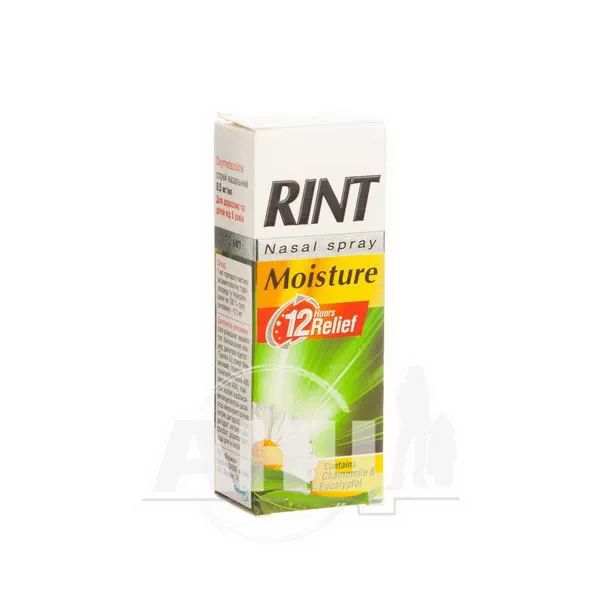 Ринт назальный спрей увлажняющий 0,5 мг/г флакон с насосом-дозатором с распылителем 10 г