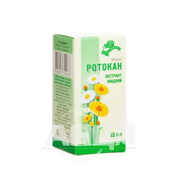 Ротокан екстракт рідкий флакон 55 мл