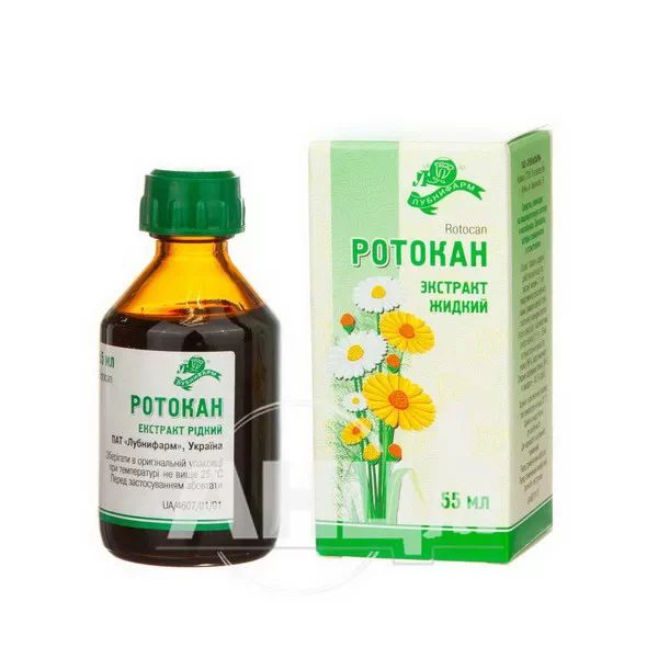 Ротокан екстракт рідкий флакон 55 мл