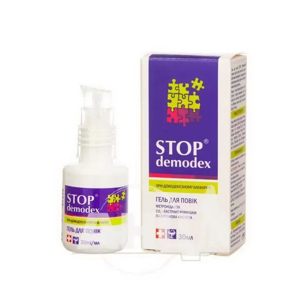 Гель Stop Demodex для повік 30 мл