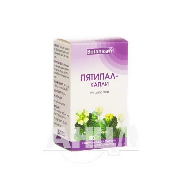 %Пятипал краплі 50 мл